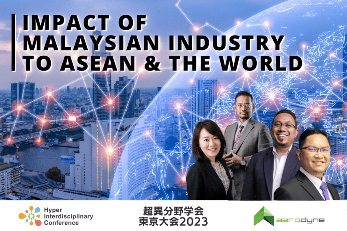 【3/3-4HIC Tokyo 2023】Panel Discussion：Impact of Malaysian Industry to ASEAN & the World