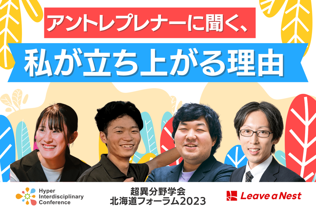 ビジュアル・ケミストリー　2003/2004冬期直前講習会　大宮理　化学 大宮理 | 河合塾化学科講師