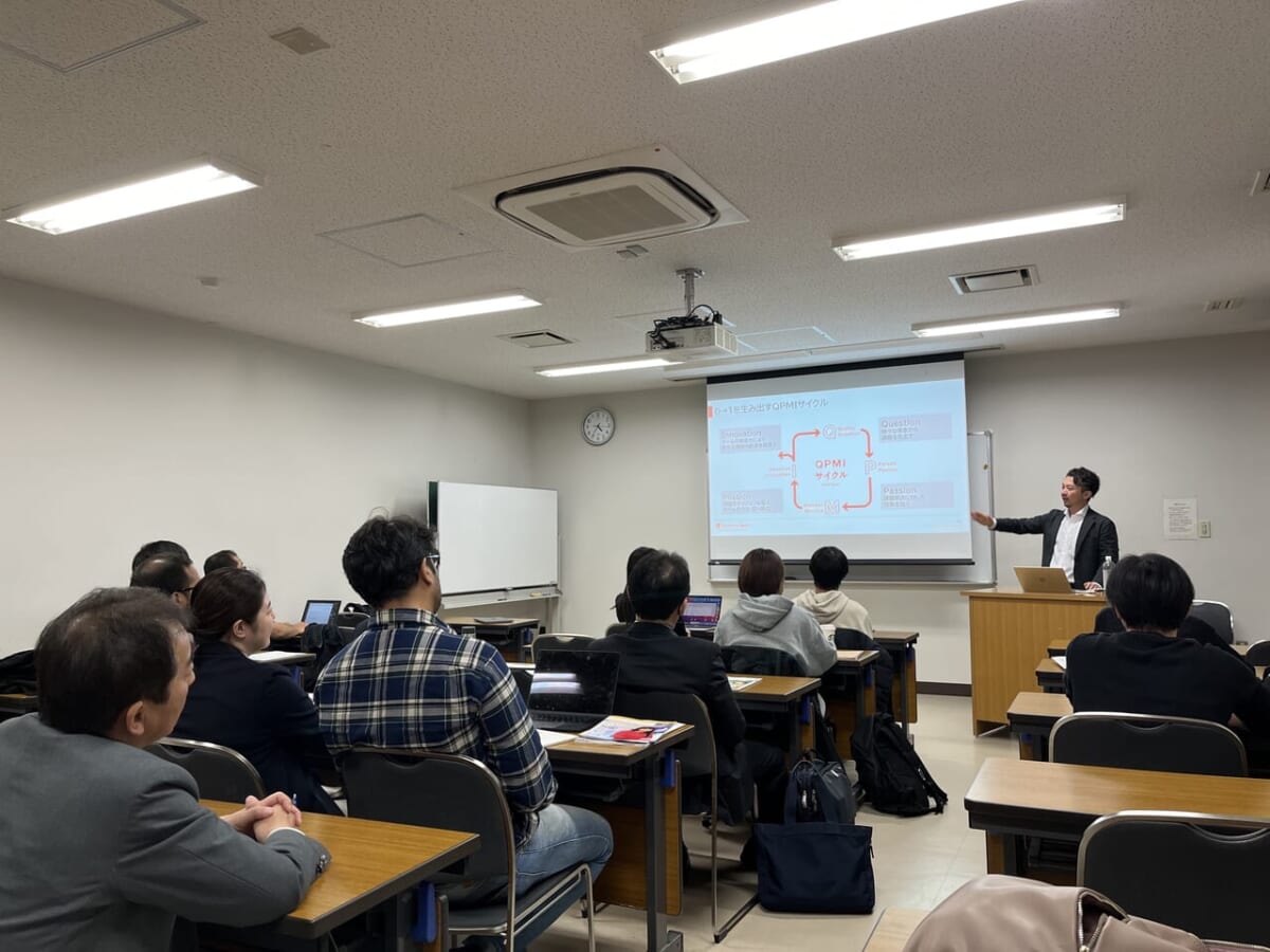 【実施報告】札幌市起業家育成支援プログラム 導入セミナーを実施しました