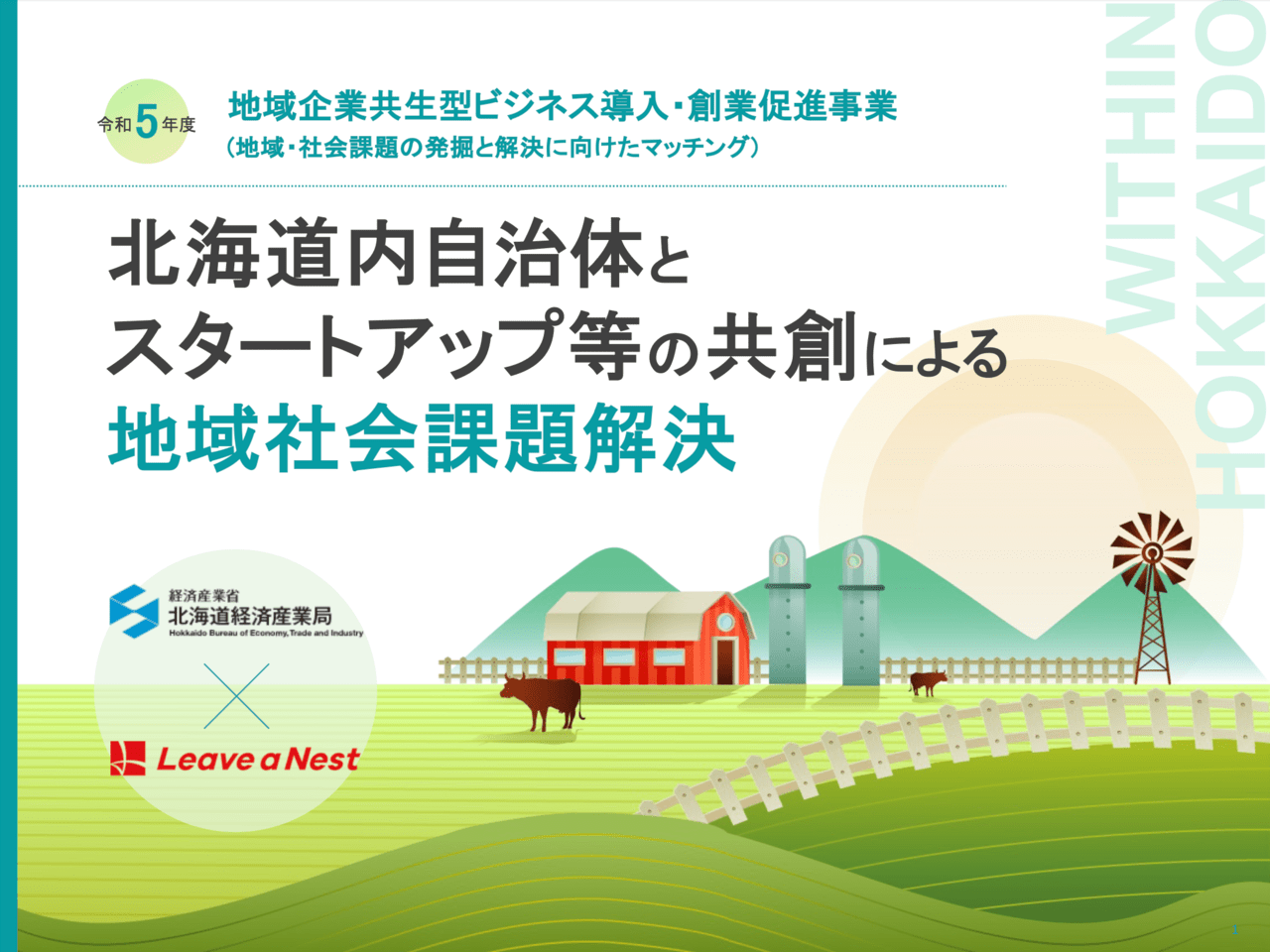 4d3cef0c0ef1e4655b11f3fa1c1935