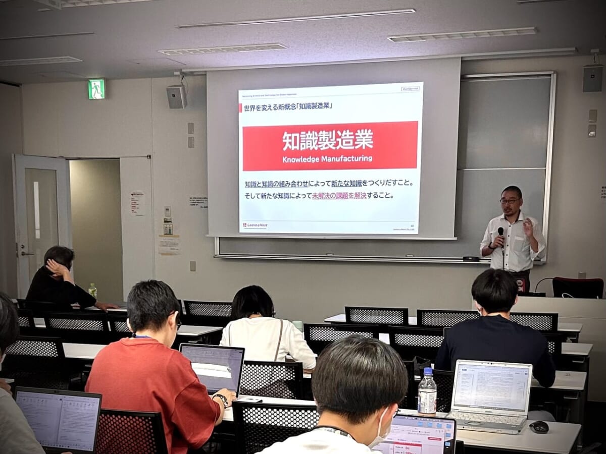 リバネス代表取締役社長COOの髙橋修一郎が早稲田大学にて講義を行いました