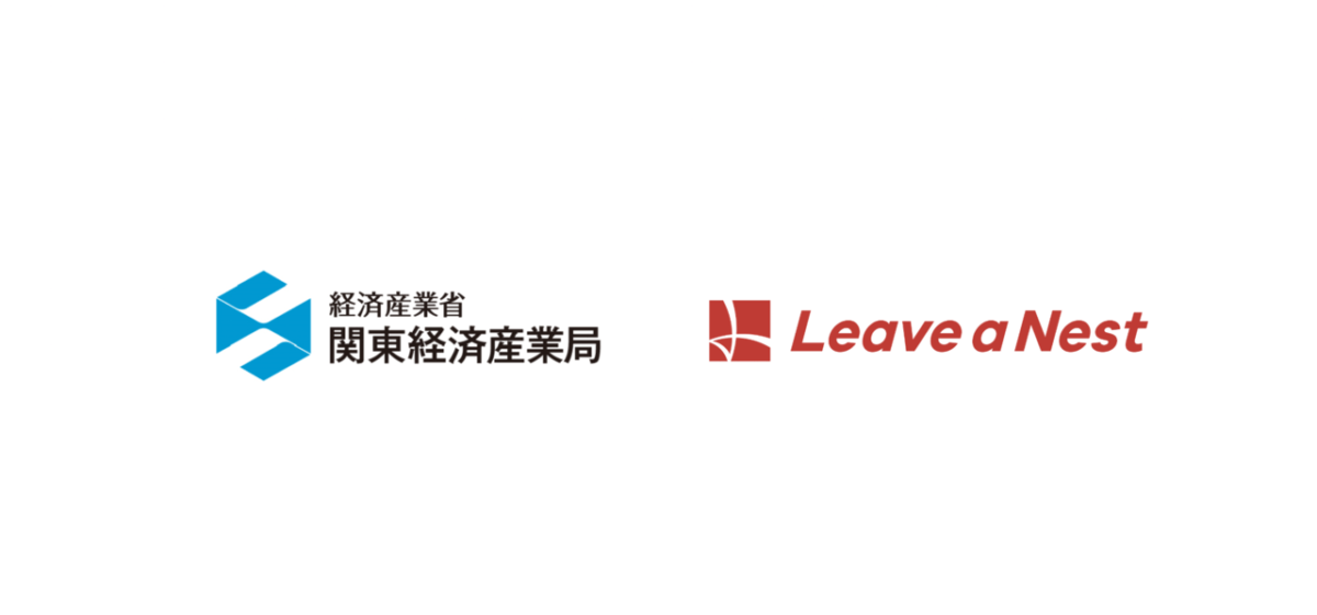 2024年度関東経済産業局委託事業「中堅・中小企業とスタートアップの連携による価値創造チャレンジ事業」に採択されました