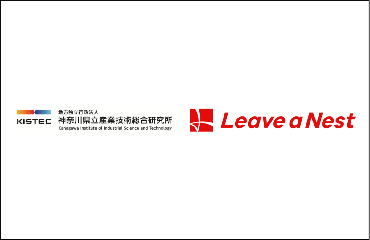 神奈川県立産業技術総合研究所よりイノベーション社会実装プロジェクトに関する情報収集等の業務を受託し、神奈川県内のイノベーション・エコシステムの構築に取り組みます