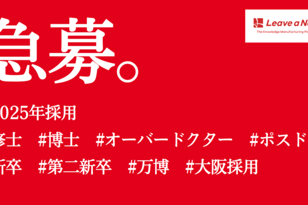 スクリーンショット 2024-12-27 10.03.10