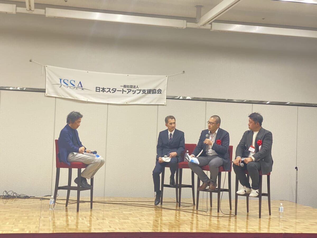 2/25リバネス代表取締役社長 COOの髙橋修一郎が、The JSSA KANSAI PitchAward40 &Booth64 Vol.56のトークセッションに登壇しました。