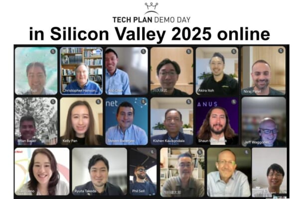 20250417_TECH PLANTER Silicon Valley_Main Slide (1)