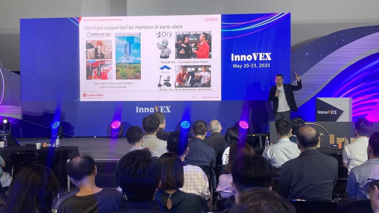 代表取締役社長COO 髙橋修一郎が台湾のInnoVEX 2025に登壇