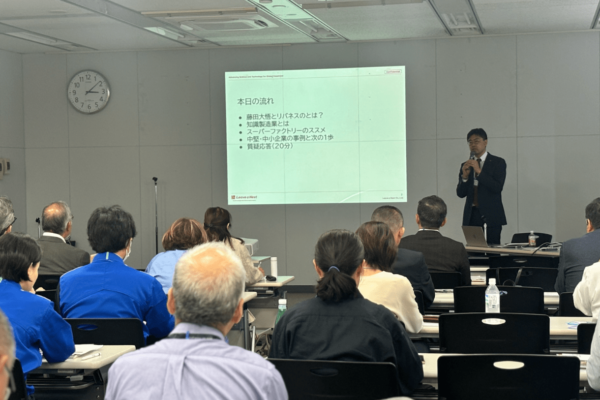 スクリーンショット 2025-06-02 13.33.54