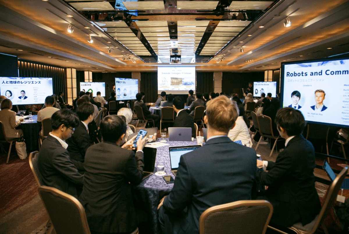 Knowledge Manufacturing Leaders X(KMLx)2025を開催しました