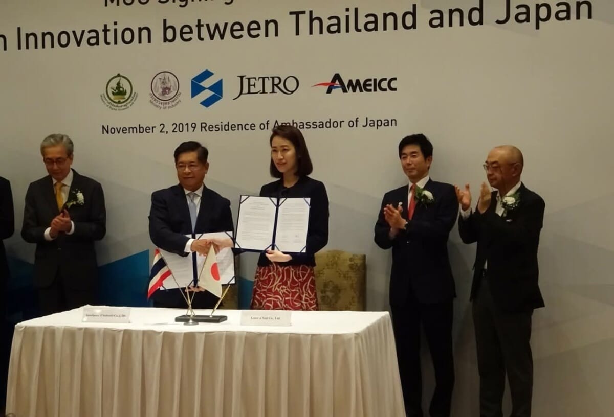 リバネスシンガポール、PTT会長率いるタイの財閥主導インキュベーターInnoSpace社とディープテック振興の包括連携協定を締結