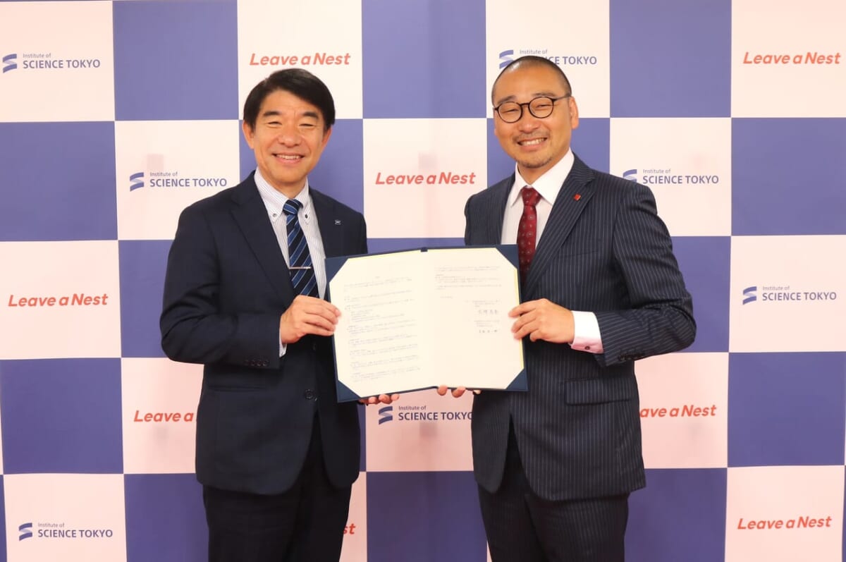 リバネスと東京科学大学がMOUを締結。教育・研究人材の交流と研究成果の社会実装を推進