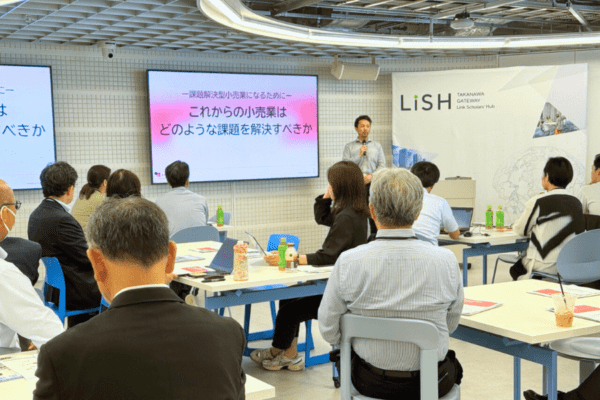 日本小売業協会講演