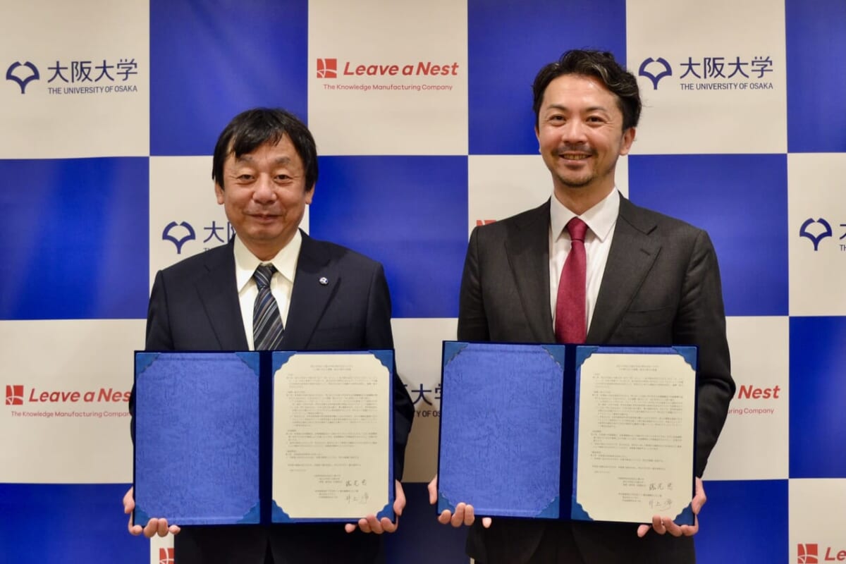 リバネスと大阪大学は、日本と東南アジアにおいてアントレプレナーシップを備えた 次世代研究者の育成を目的とする覚書を締結。