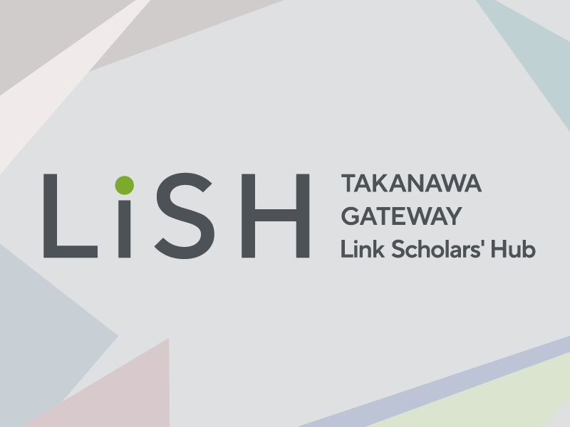 TAKANAWA GATEWAY LiSH Lab | リバネス TAKANAWA GATEWAY LiSH Lab | リバネス