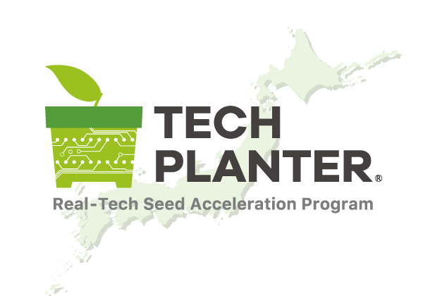 テックプランター