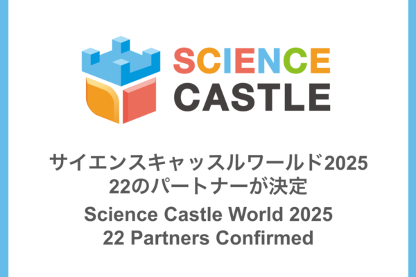 スクリーンショット 2025-11-12 18.37.42