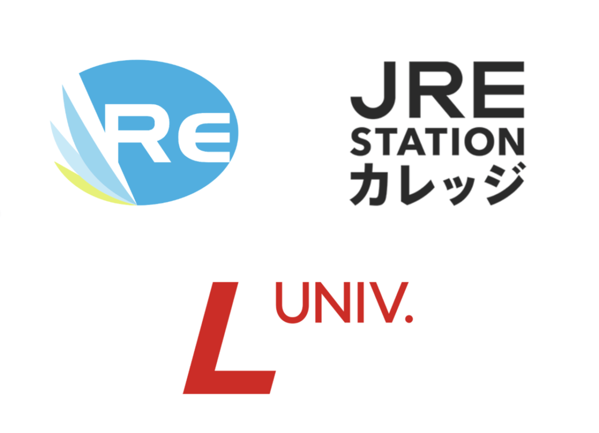 リバネスユニバーシティーの修了生がプロジェクト継続中　日立グループ内で発信しました。