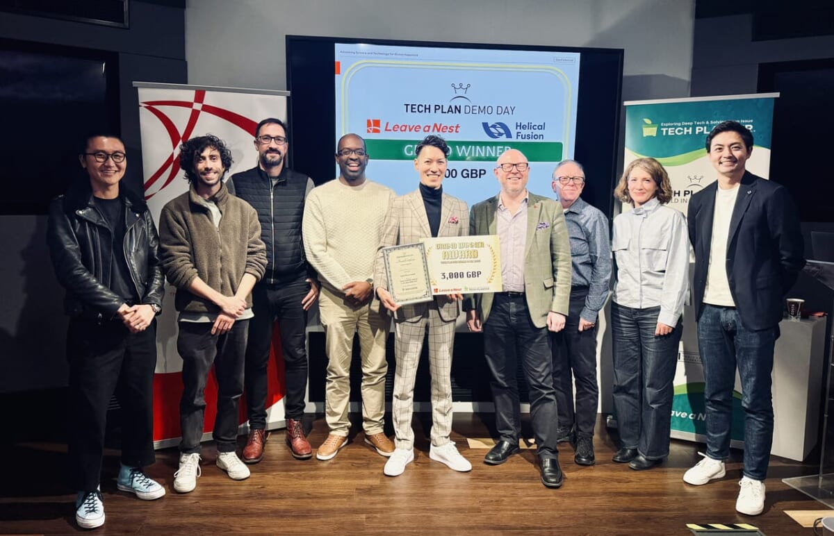 日本・東南アジアと欧州のディープテックエコシステムをつなぐTECH PLANTER WORLD in UK 2025、11月1日ロンドンで開催 〜日本発核融合ベンチャー・株式会社Helical Fusionが最優秀賞を受賞〜