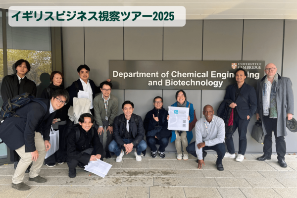 コーポレートアイキャッチ (74)