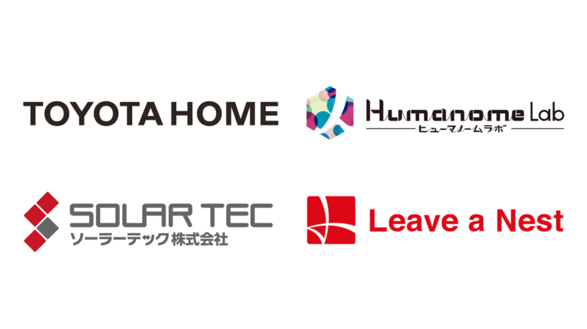 AI エージェントによる構造計算支援システムを共同開発 ~非住宅ユニット工法の拡大と新たな顧客価値の創造に貢献~