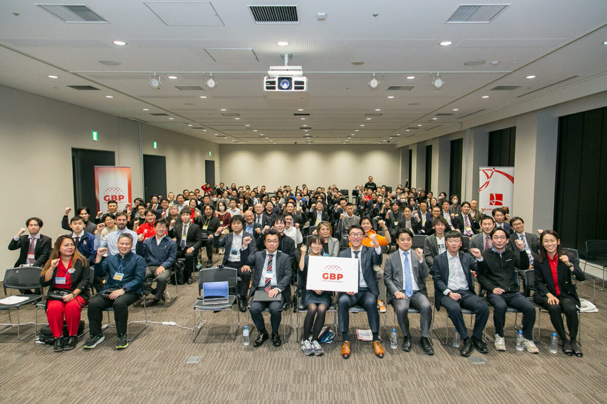 【実施報告】Global Bridge Conference 2025を開催!