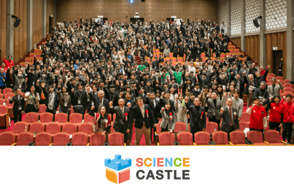 スクリーンショット 2025-12-15 18.45.39