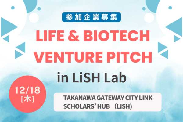 lifebiotechpitch
