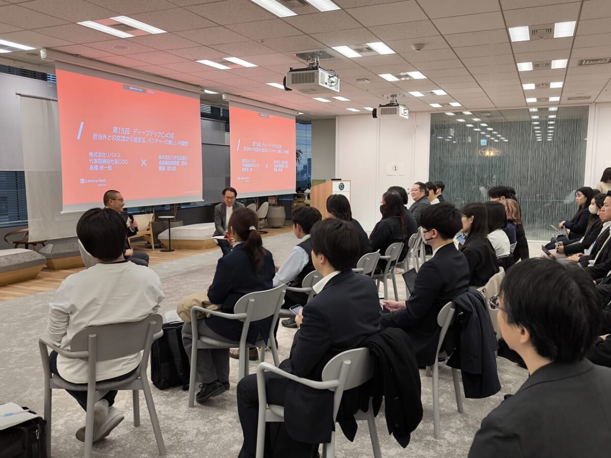 【実施報告】リバネス代表取締役社長COOの髙橋修一郎がHOOPSLINKで登壇いたしました。