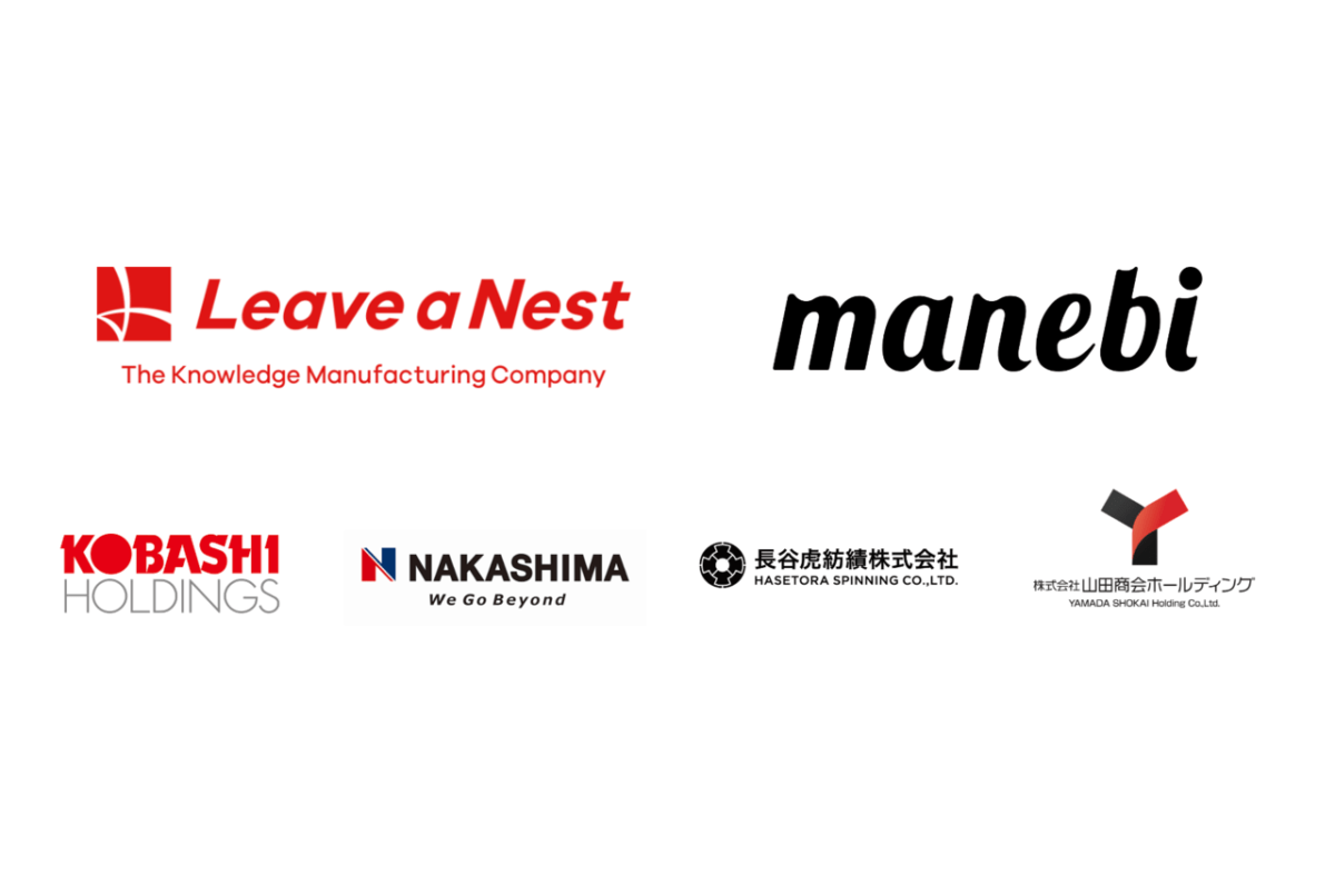 リバネス、株式会社manebiへ出資 〜 知識製造業を支える人材育成基盤の拡張へ