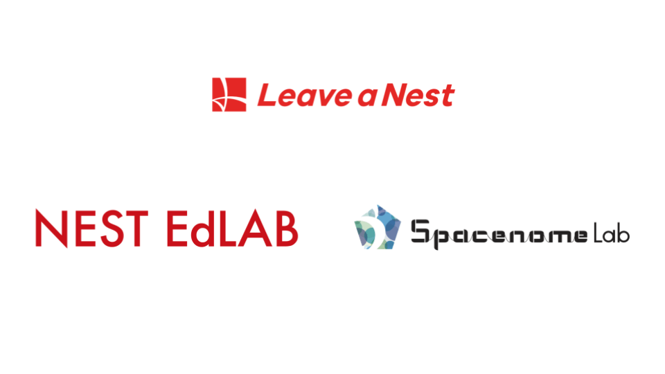 リバネス100%子会社である株式会社NEST EdLABが株式会社スペースノーム研究所に社名変更。所長として新たに鈴木健吾、河嶋伊都子が就任