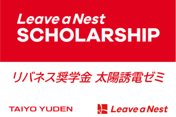 スクリーンショット 2026-03-31 18.13.46