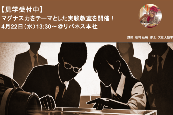 無題のプレゼンテーション (1)