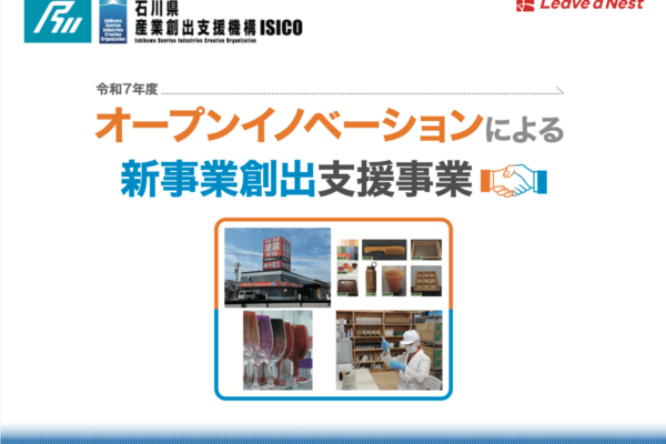 スクリーンショット 2026-04-05 12.34.37