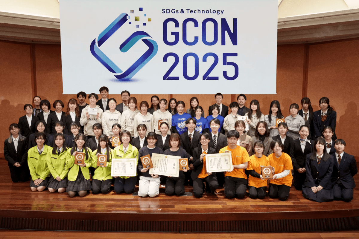 高専GCON2025 本選にてリバネス ものづくり研究センター長が審査員を務めました。また、GCON2025を振り返るイヤーブックが発刊されました。