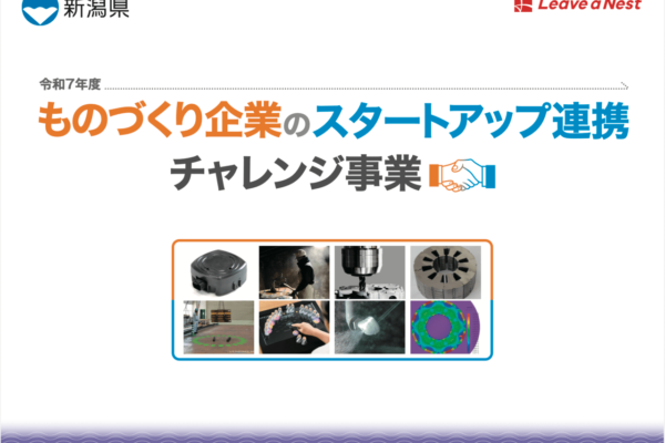 スクリーンショット 2026-04-21 20.30.35