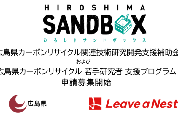 無題のプレゼンテーション (1)