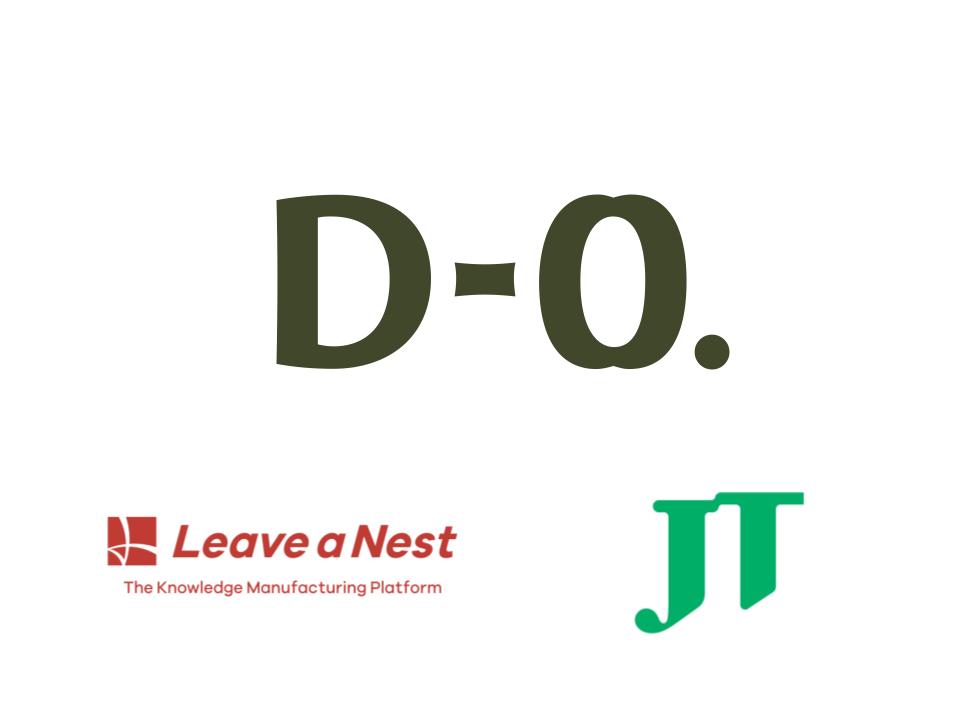 日本とシンガポールの異なる強みをかけ合わせ、クロスボーダーでの事業創出を強化 未来の「豊かさ」を共創するインキュベーションプラットフォーム「D-0.」第2期が始動