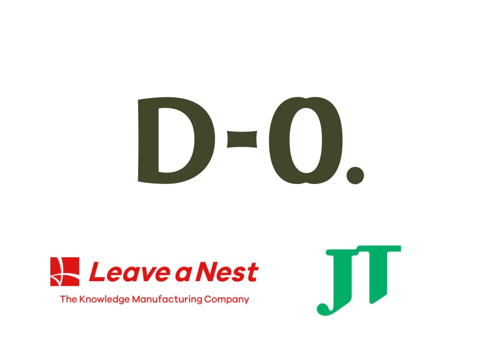 日本とシンガポールの異なる強みをかけ合わせ、クロスボーダーでの事業創出を強化　未来の「豊かさ」を共創するインキュベーションプラットフォーム「D-0.」第2期が始動