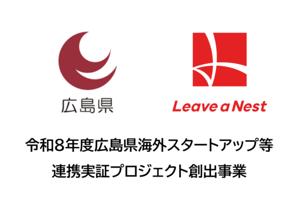 スクリーンショット 2026-05-01 17.47.53
