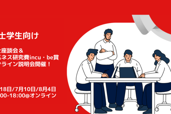 無題のプレゼンテーション (1)