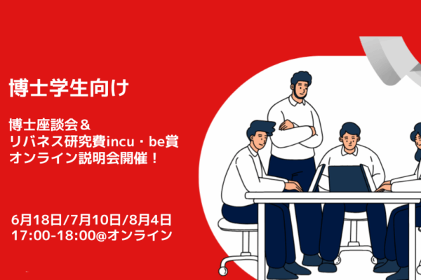 無題のプレゼンテーション (1)