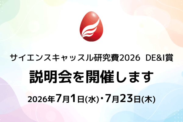 52418b7ff7dfe00638acf63a65d9dc0c