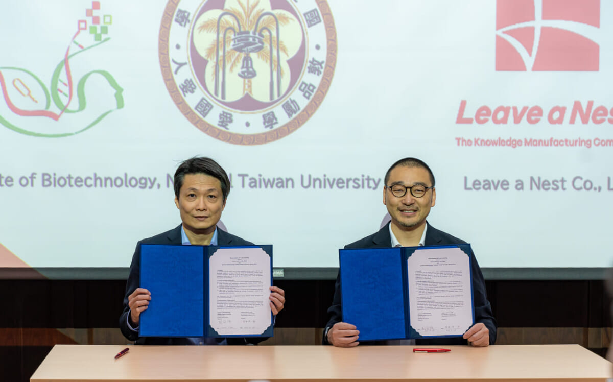 国立台湾大学生物科技センターとMOUを締結：日台間の研究者・学生交流およびアントレプレナー育成を推進