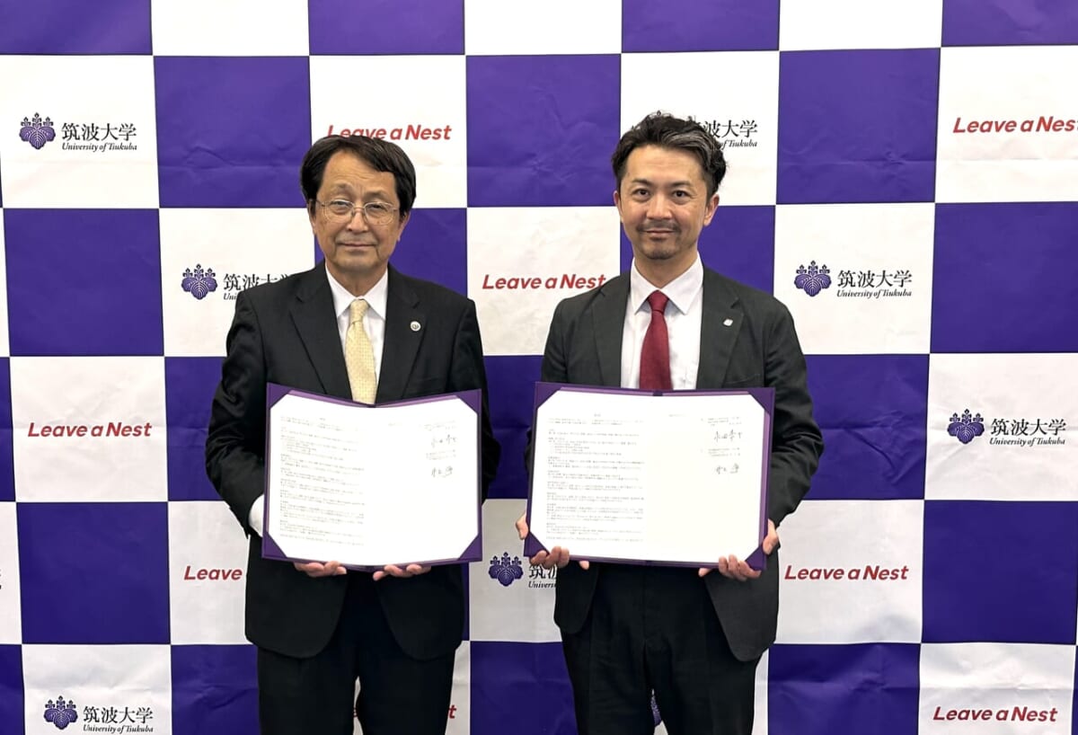 リバネスと筑波大学がMOUを締結 　〜教育・研究人材の交流と研究成果の社会実装、大学発ベンチャー支援を推進〜