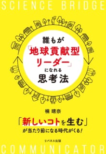 yellow yellow