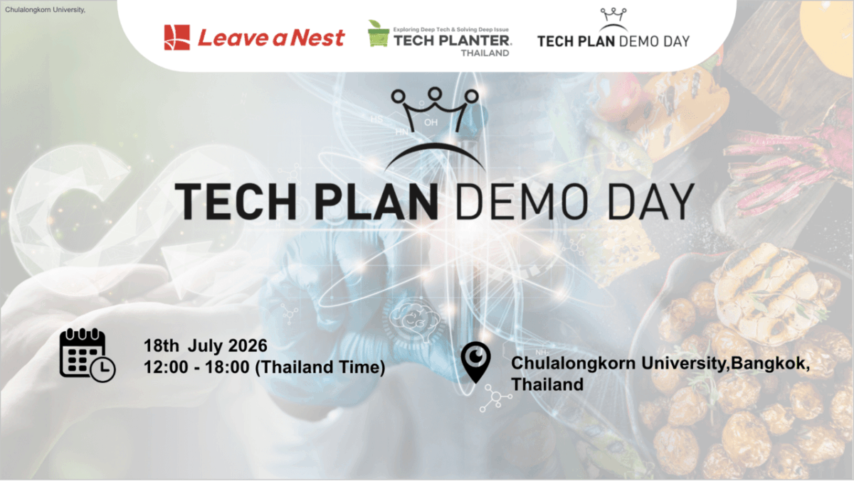 TECH PLANTER Southeast Asia 2026シーズン第5弾タイに次世代ディープテックベンチャーが集結
