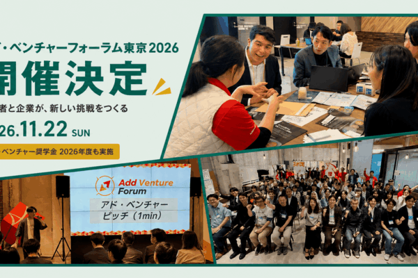 ChatGPT Image 2026年8月31日 23_09_11
