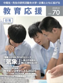 ko_70