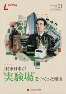 l-media_01