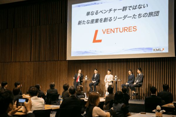 icatch_release_lventures